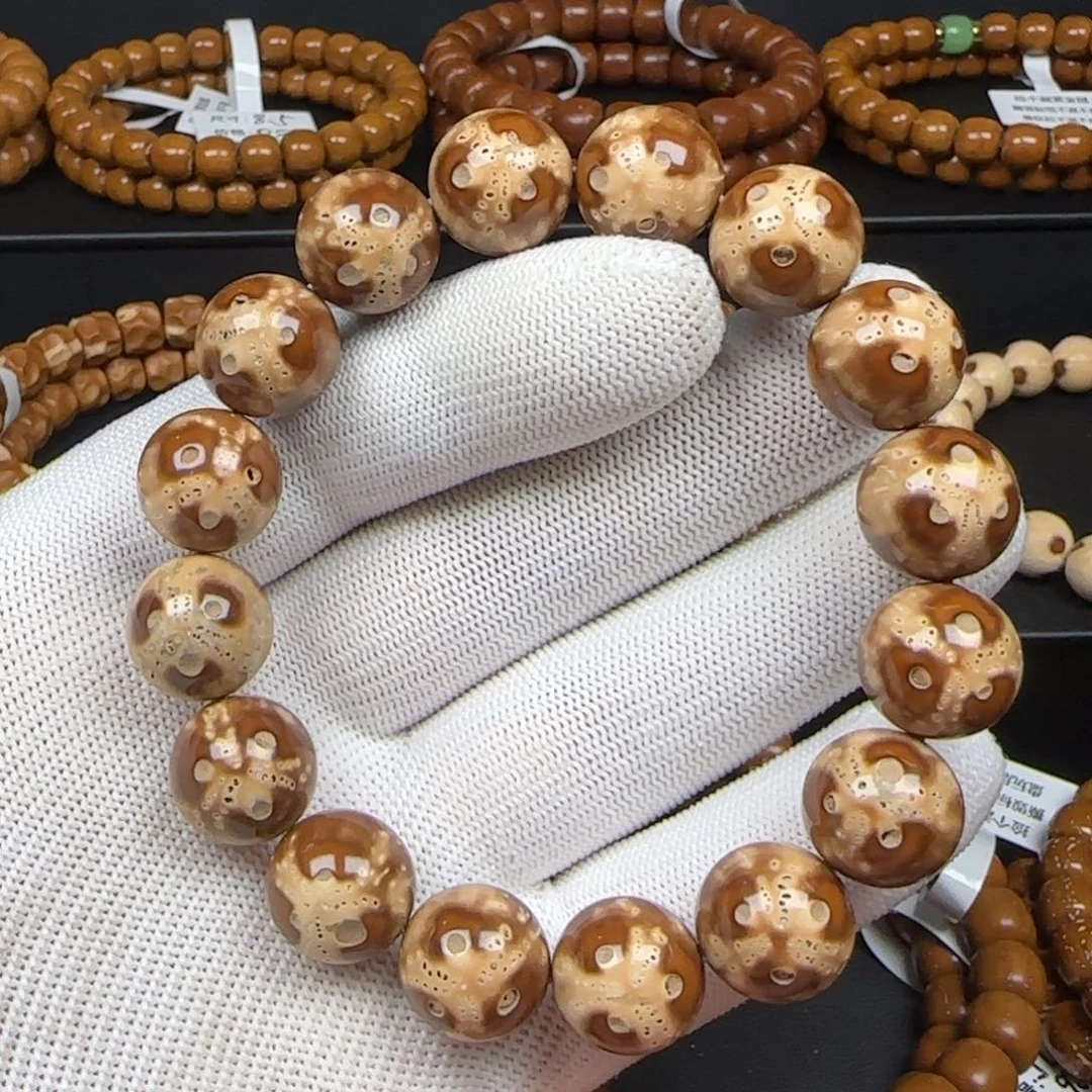 紫金鼠手串13+mm半实心熊猫