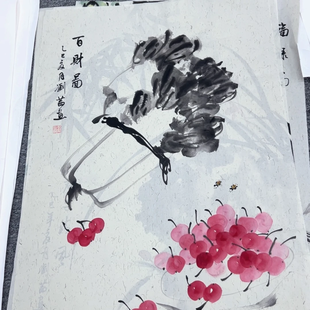 国画国画作品展览等活动