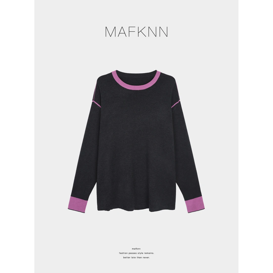 MAFKNN/玛肯时尚休闲简约纯色百搭圆领长袖毛衣MK13091