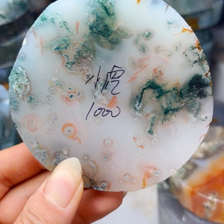 定制玛瑙九***虎定制水草玛瑙手镯