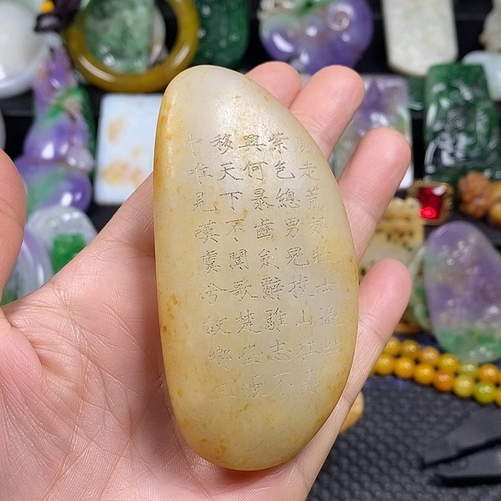 紫金钵盂菩提吊坠