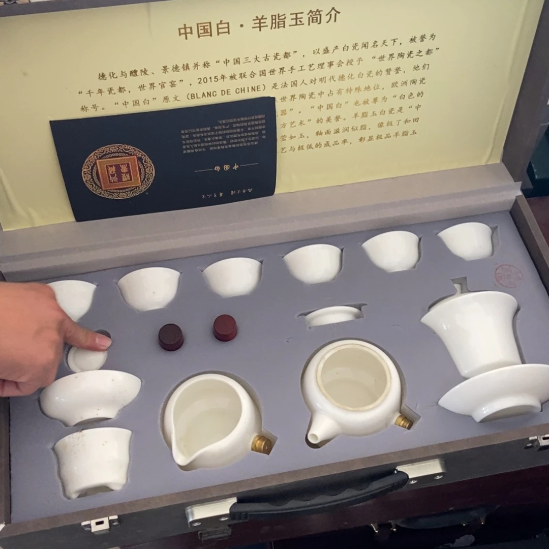 杯直播链接无运费险瑕疵介意勿拍