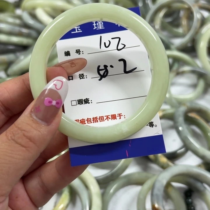 s***r未镶嵌蛇纹石玉手镯