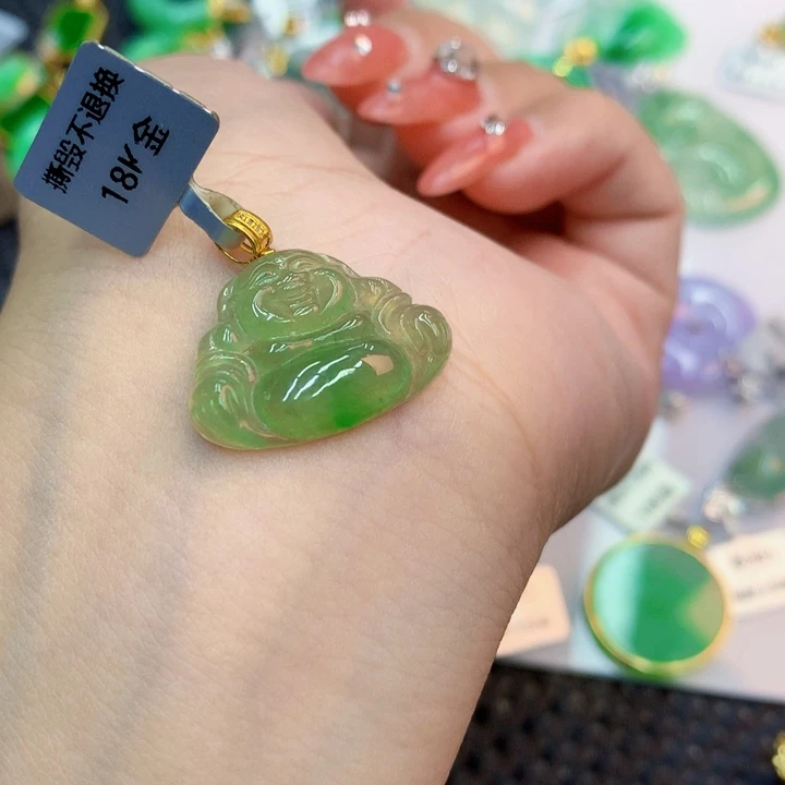 颈饰18K金镶嵌翡翠天然翡翠
