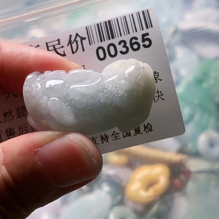 颈饰未镶嵌翡翠000000365