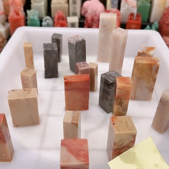 青田石云**华1111111111111