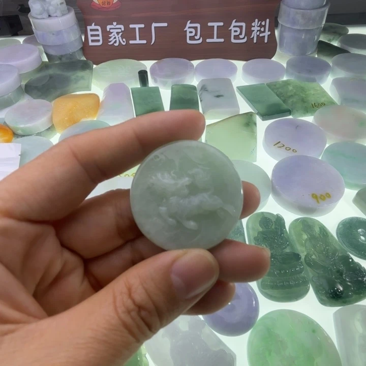 翡翠吊坠(不含链)未镶嵌