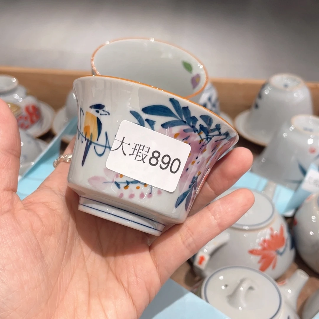 釉下手绘茶具微瑕