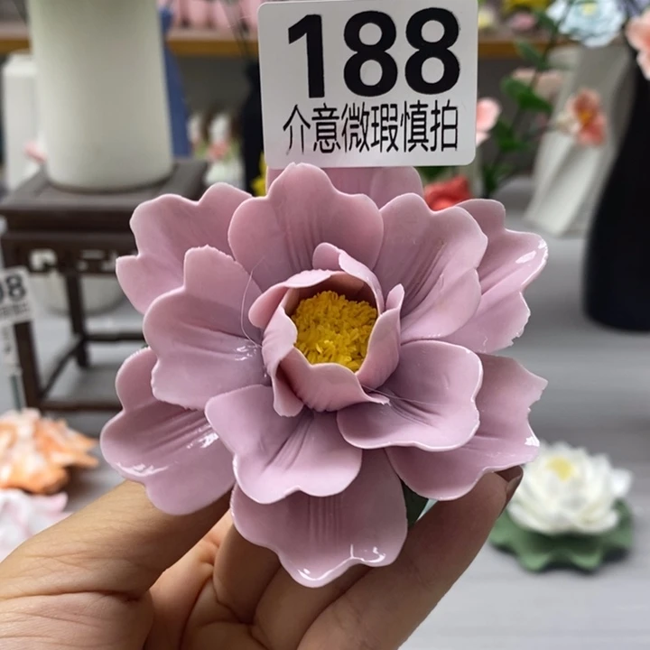 陶瓷陶瓷材料加工