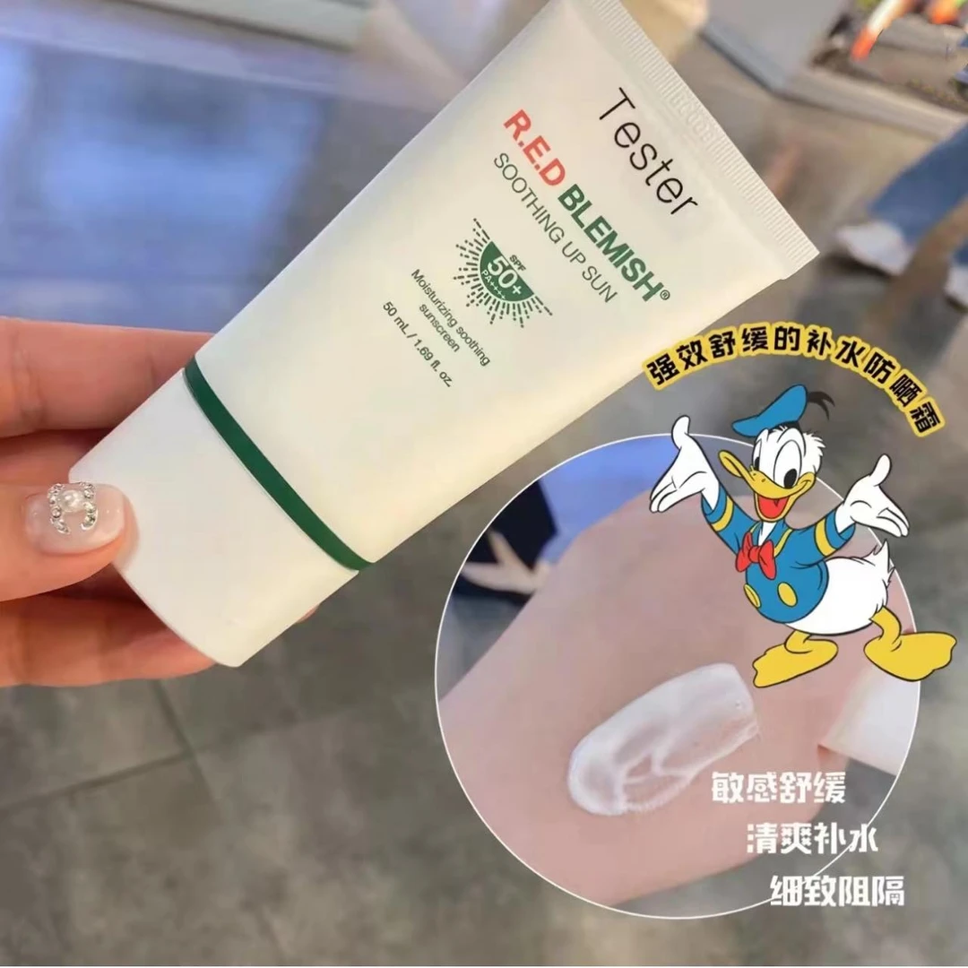 没吹牛！韩国防晒界宋慧乔！蝉联防晒界天花板！超轻盈积雪草防晒