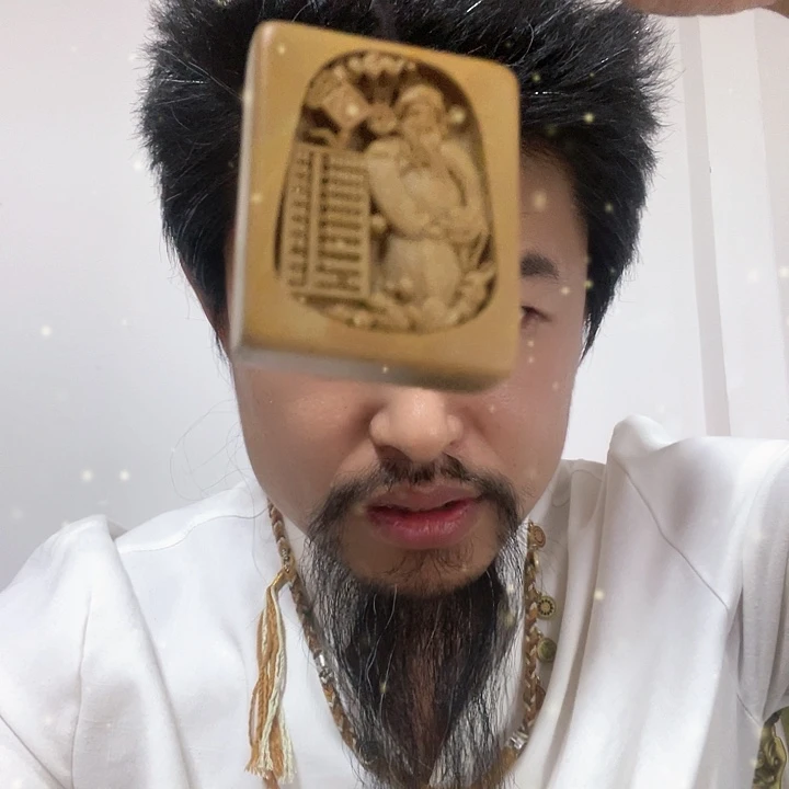 泥塑小爷快快乐乐平平安安