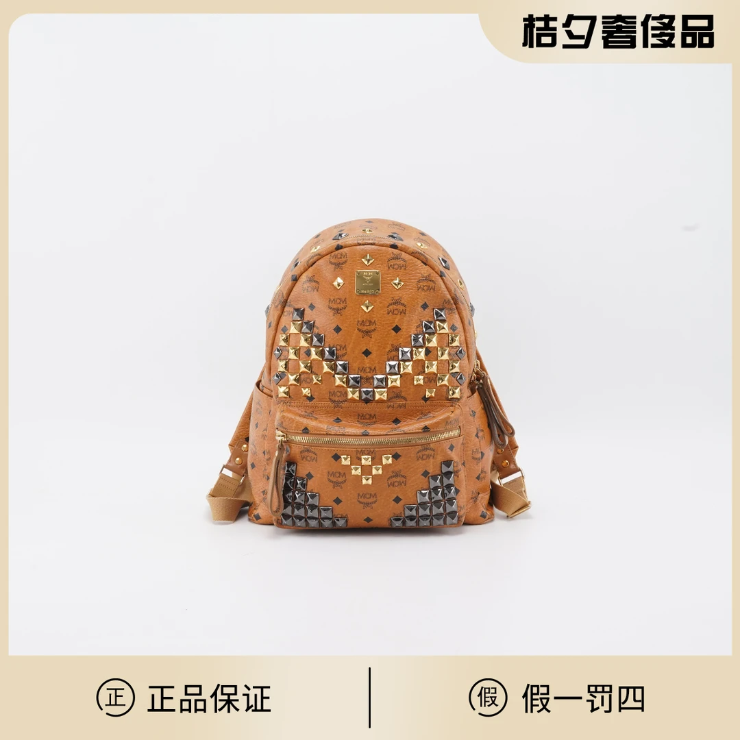 95新 MCM 【MCM专属】铆钉款干邑色Visetos大号双肩包/BGG601780105