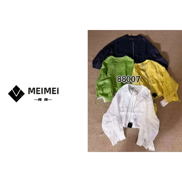 XMM.【苎麻防晒衣】时尚百搭潮流显瘦洋气宽松休闲夏季长袖-HZ88007