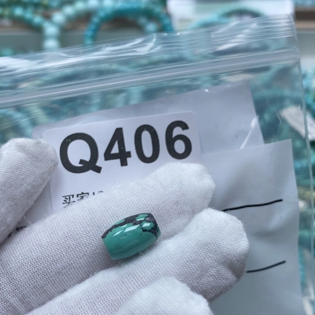 玛瑙/玉髓未镶嵌珠宝奇石