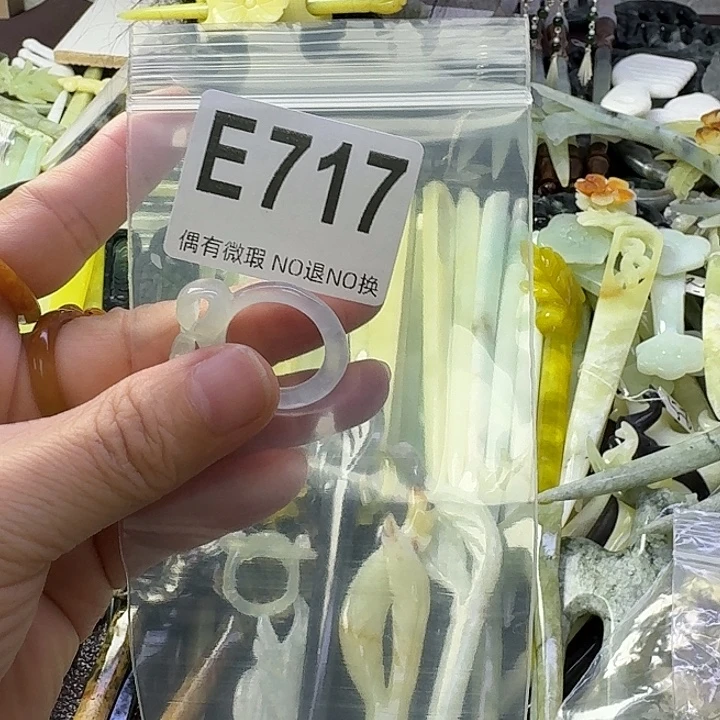 天***狱蛇纹石玉合金发饰