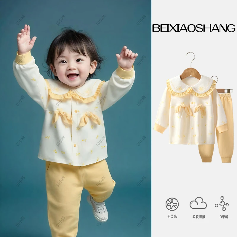 婴儿春秋衣服新生儿纯棉套装婴儿双蝴蝶结大翻领女宝宝外出套装