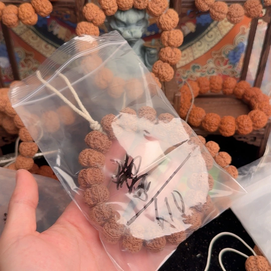 黎***新吊坠金刚菩提110aaaa