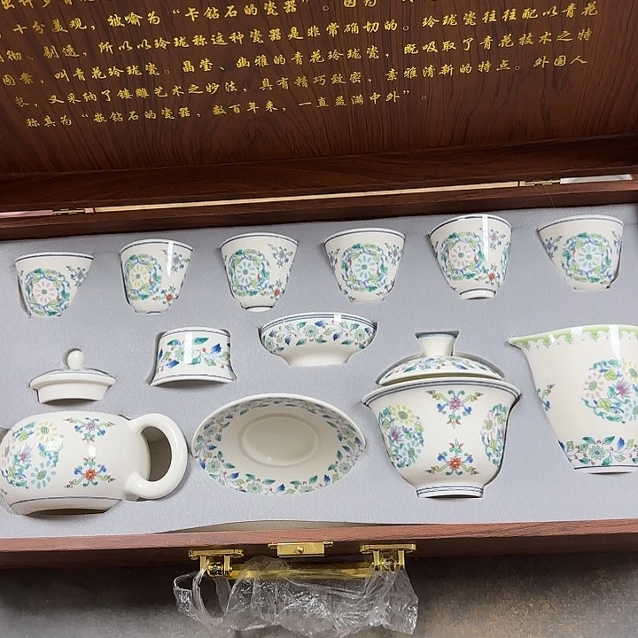 陶瓷茶具陶瓷茶具