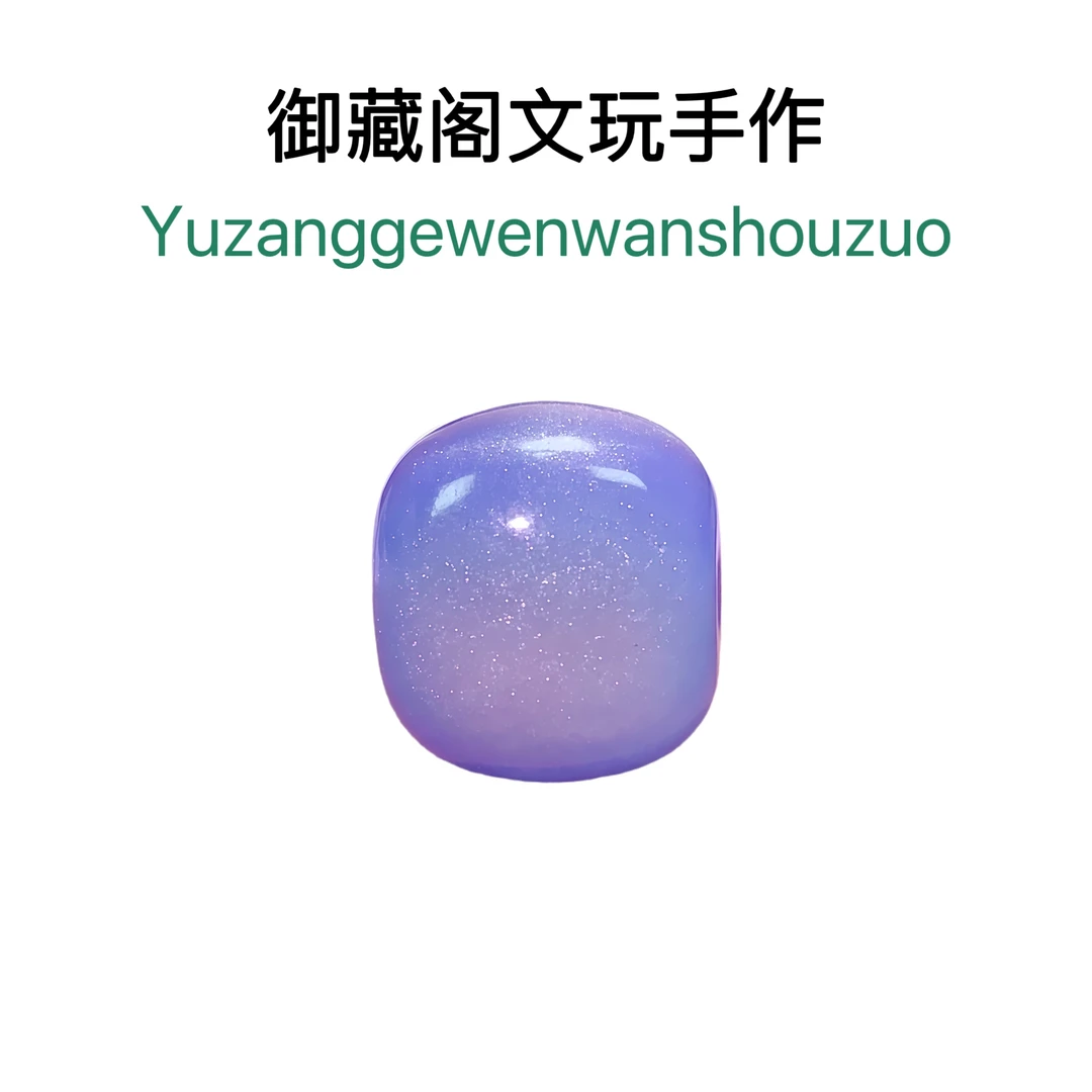 文玩配饰118号欧白白老型手串108通用配饰