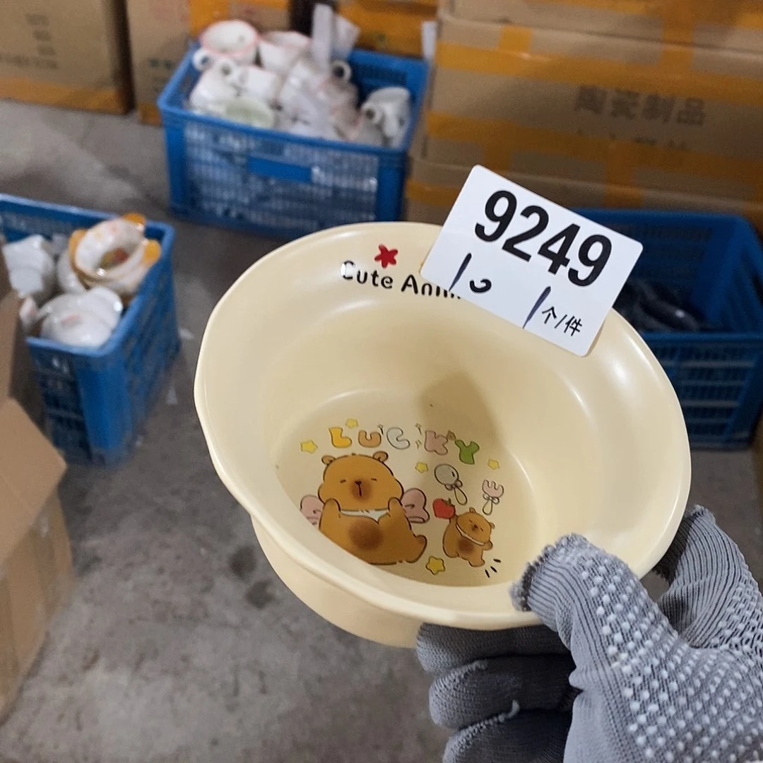 搪瓷外贸陶瓷微瑕9249