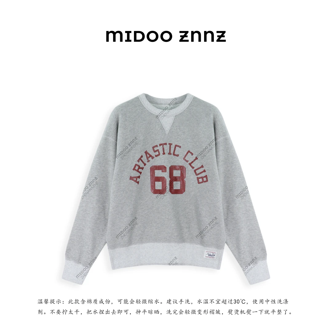 MIDOO ZNNZ 灰色棉感拼接圆领字母印花百搭卫衣10592M