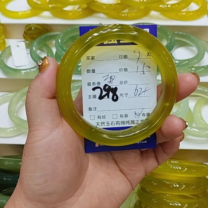 【闪购商品】未镶嵌岫玉手镯?*子岫玉