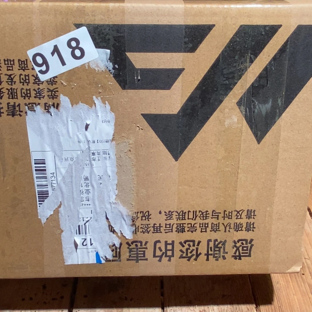 f**h枝干番杏多肉植物918