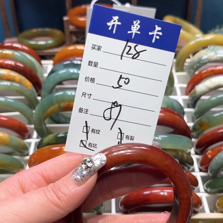 蛇纹石玉手镯未镶嵌L***Y