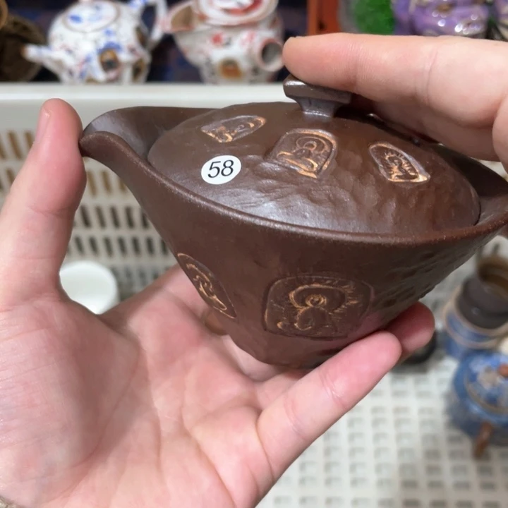 茶壶紫砂紫砂茶具