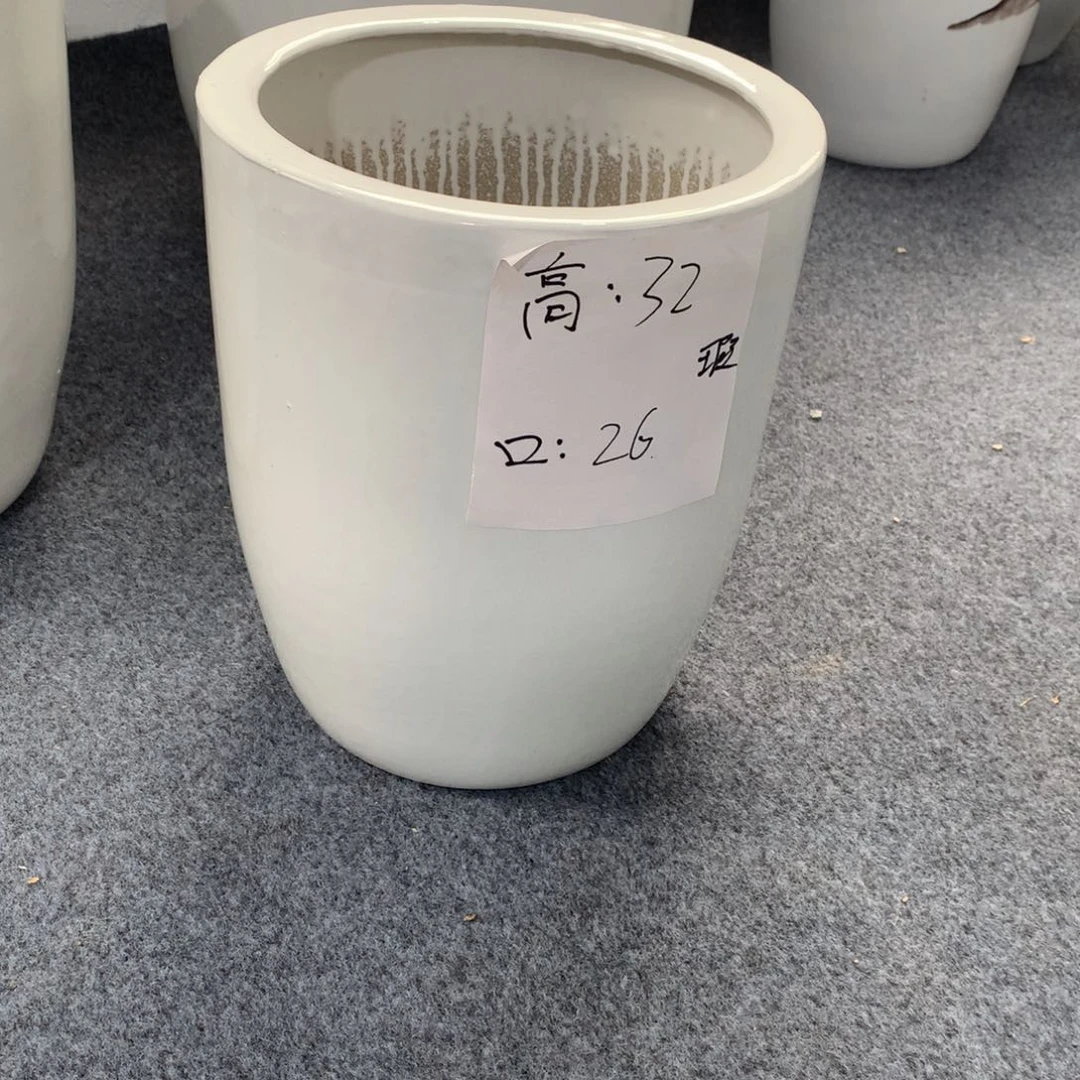 高温陶瓷花盆微瑕