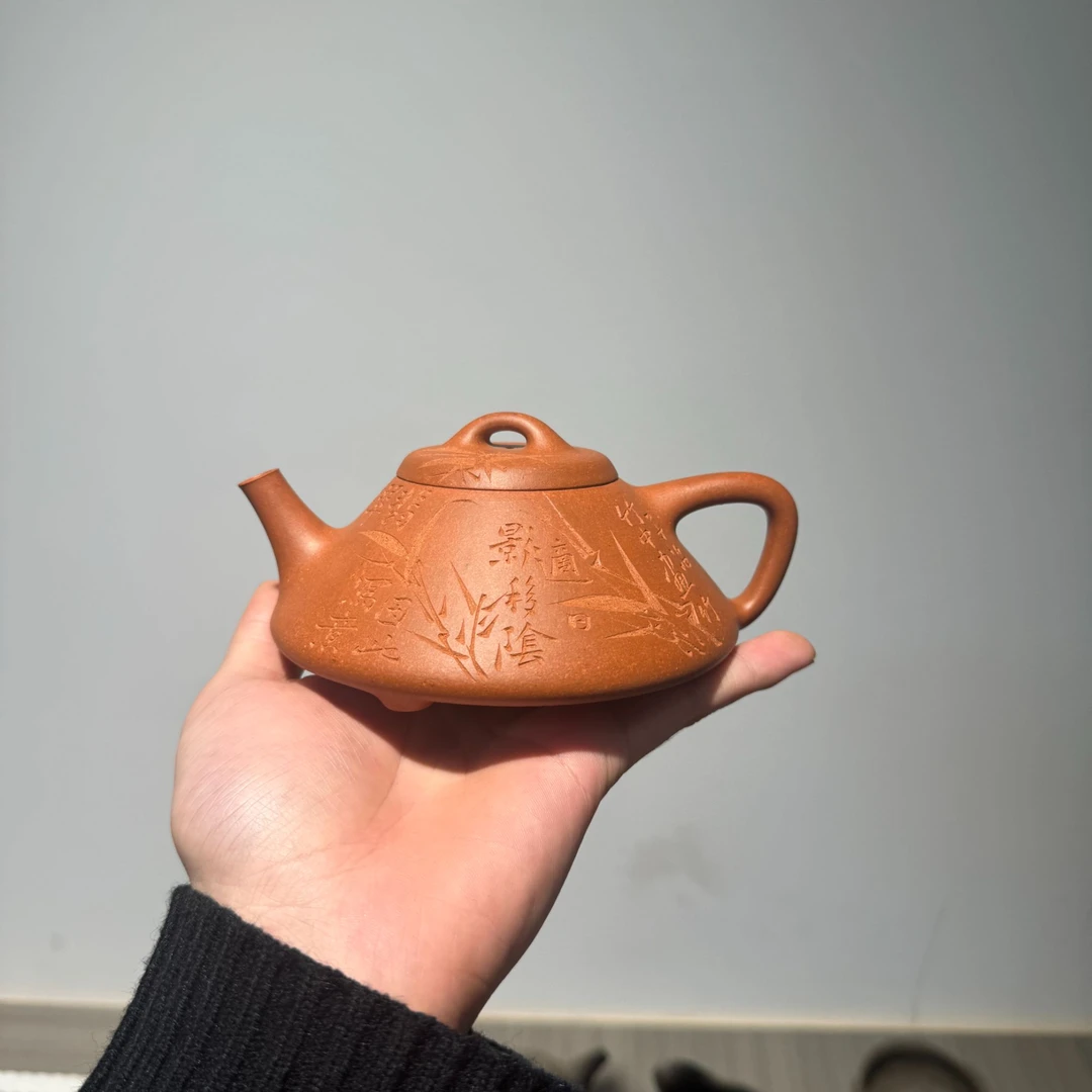 全手制彭年石瓢 一飞刻绘大容量实用器茶壶茶具