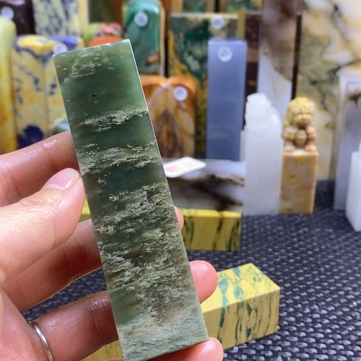 云南石一**歌青田石印章石