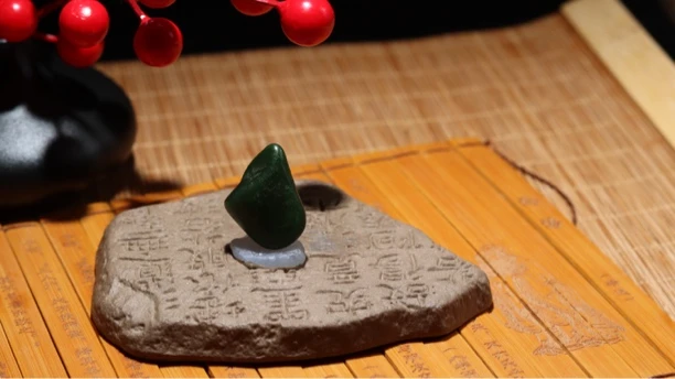 米子小藏新疆和田玉碧玉