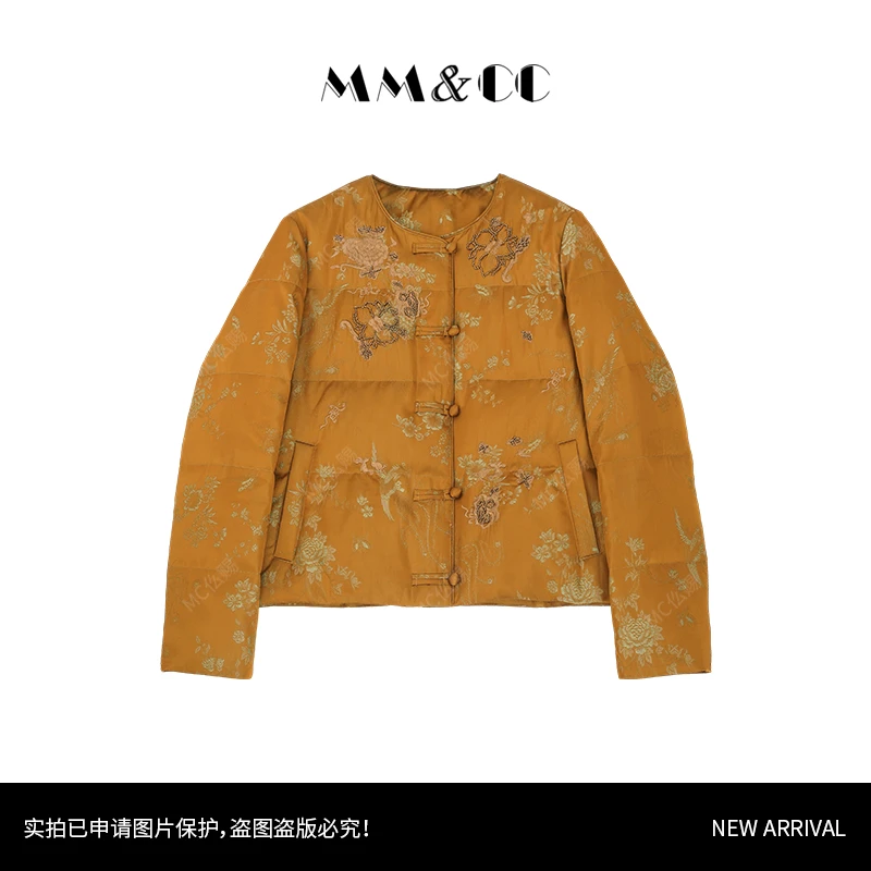 【简兮】新中式国风重工2025刺绣羽绒服女冬季新款百搭厚外套G8987