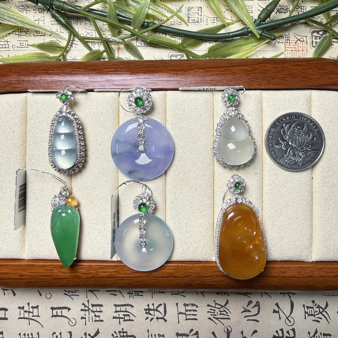 思懿珠宝 18K翡翠吊坠-36800-1-YC-多样性发一(紫色有色差）