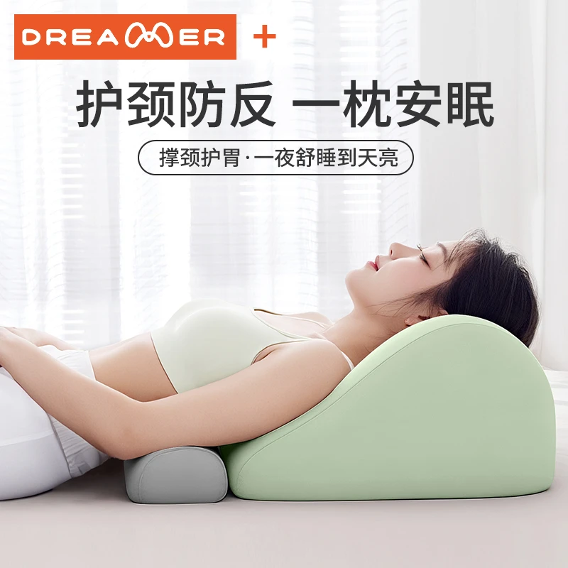 知梦人防反流靠背垫斜坡枕老人术后护理靠枕孕妇半躺床垫床上躺枕