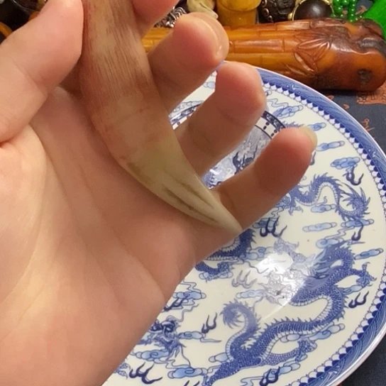 瓷片老乡收藏级别的物件