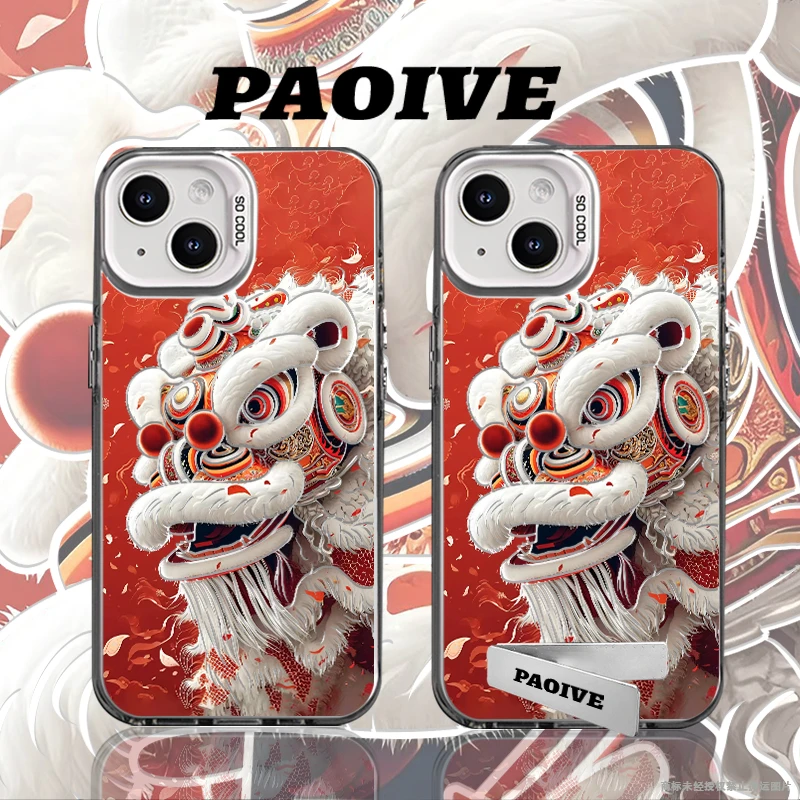 舞狮适用于创意潮酷小众苹果16华为一加小米手机彩银防摔壳Paoive