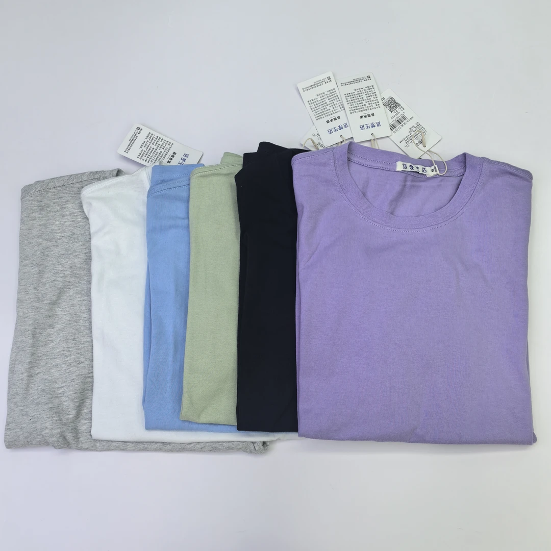 远梦夏季白色圆领宽松短袖T恤居家纯棉百搭男女简约纯色