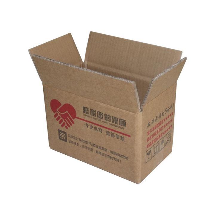 微压锅专用定制包装盒