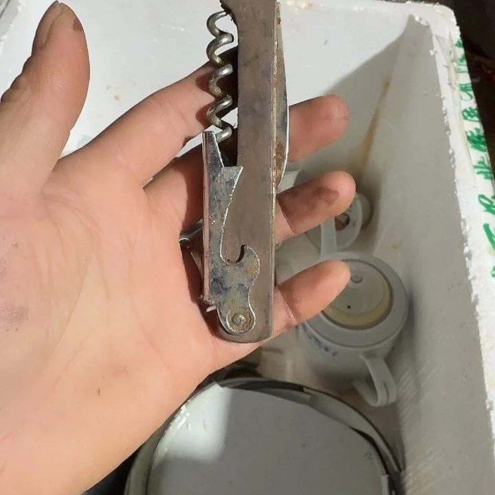 涛***哥香榧木fbdbdbfbdbdbdbdbddb