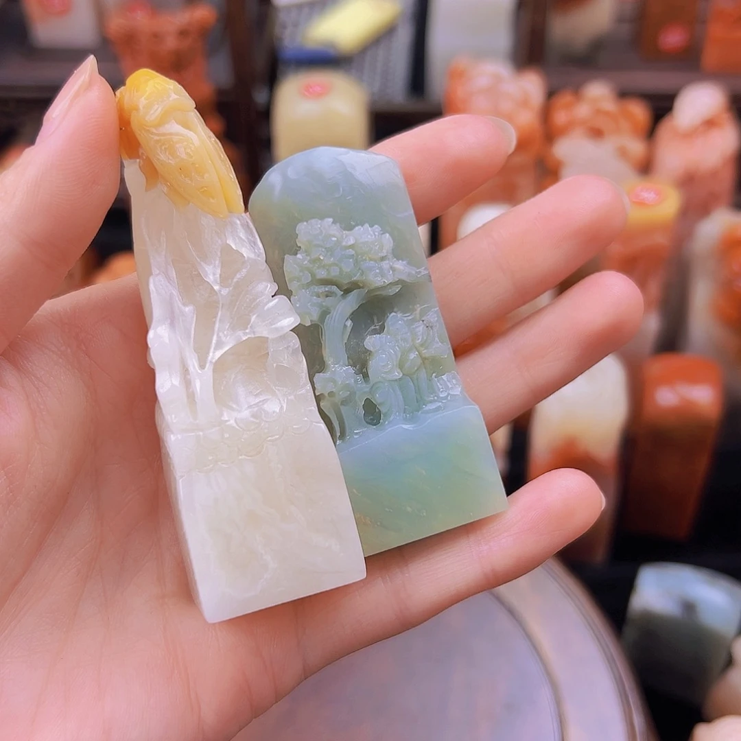 昌化石印石黑**丑篆刻作品