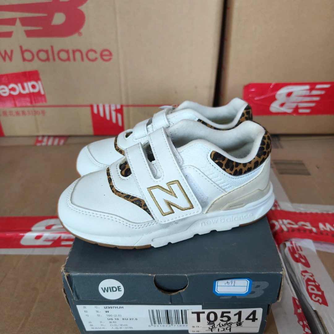 清仓T0514 NEW BALANCE IZ997HJH 27.5码鞋子直播微瑕疵 无售后