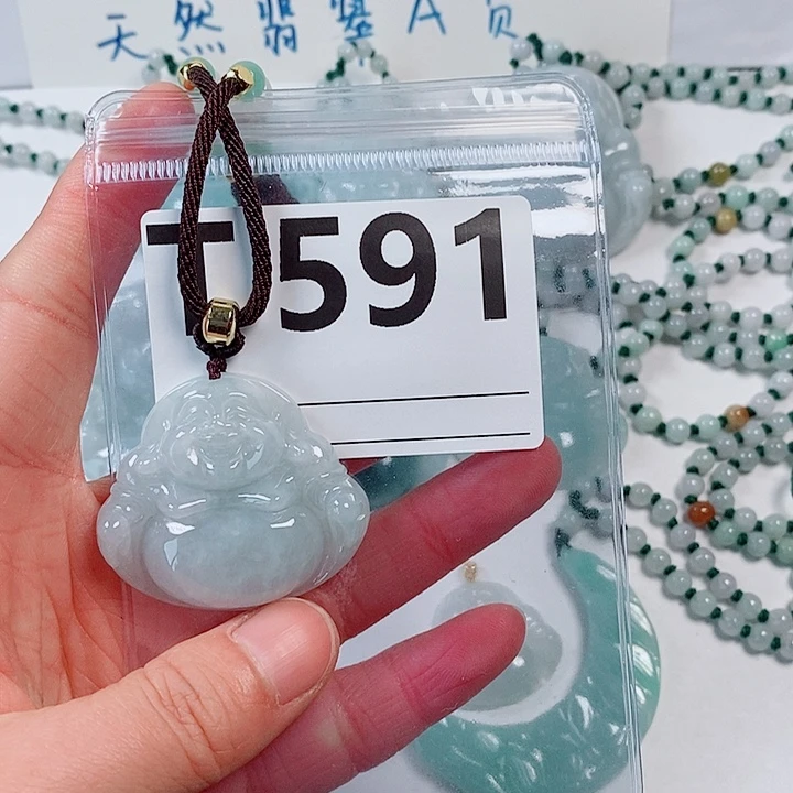 翡翠颈饰未镶嵌天然