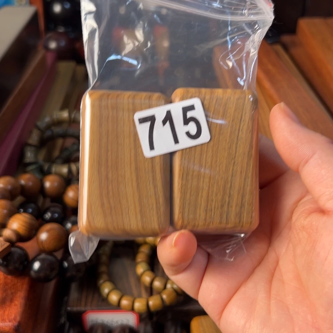 内***人东非黑黄檀（紫光檀）绿檀