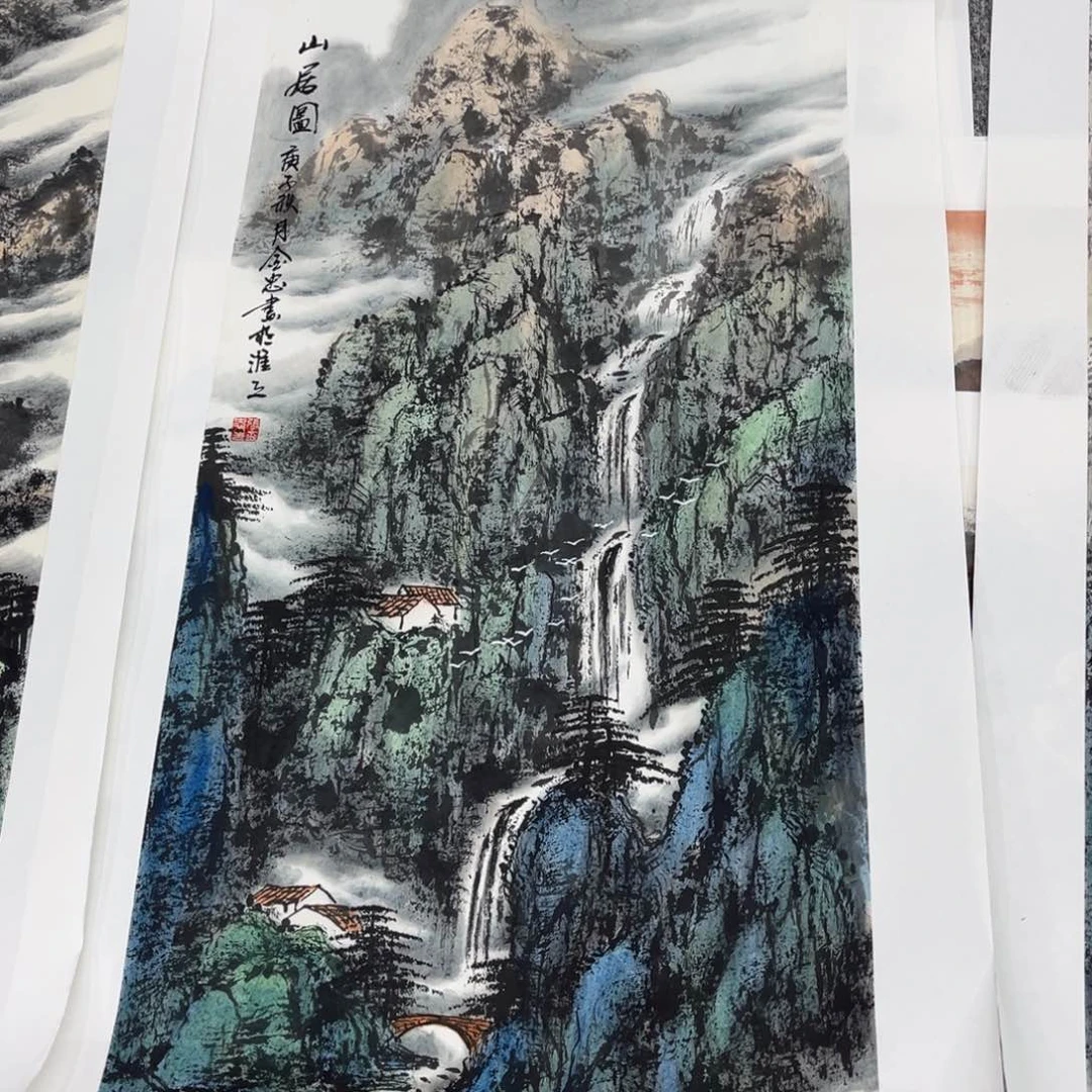 国画陈****）绘画绘画绘画