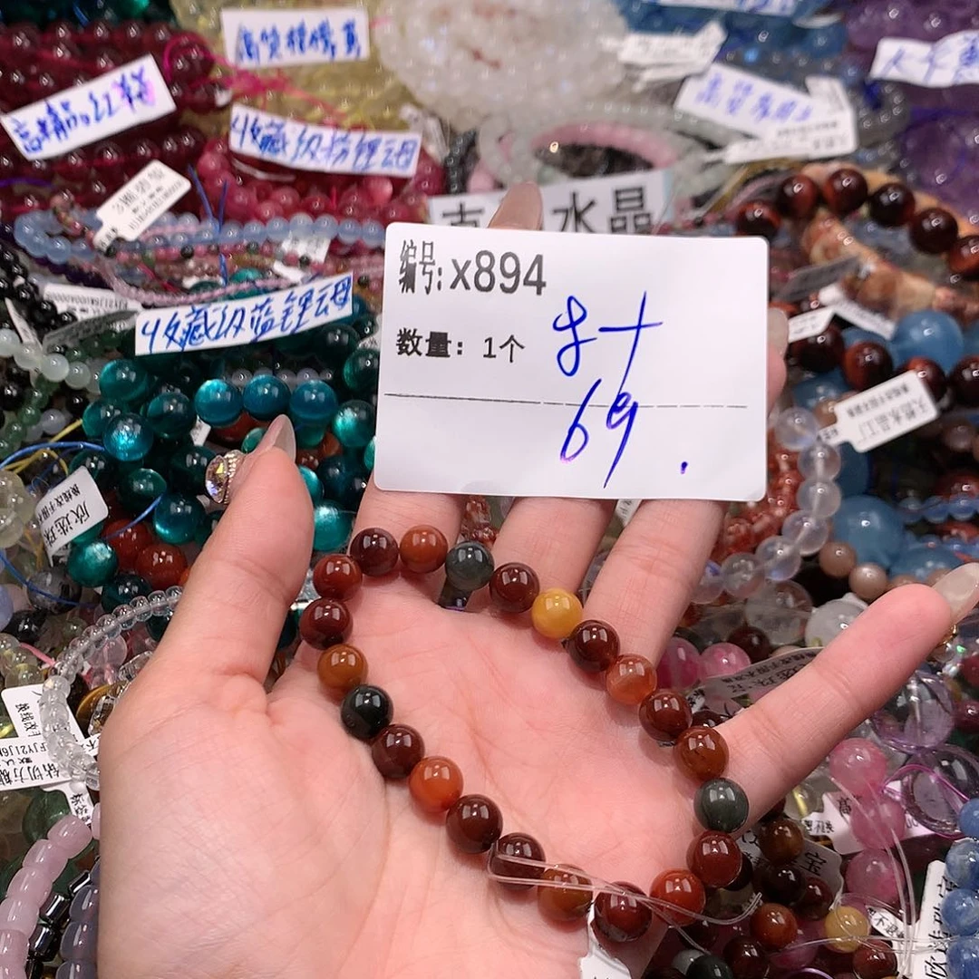 水晶手串未镶嵌894@……