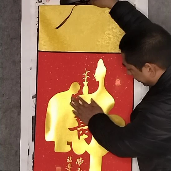 书法5555555555555555