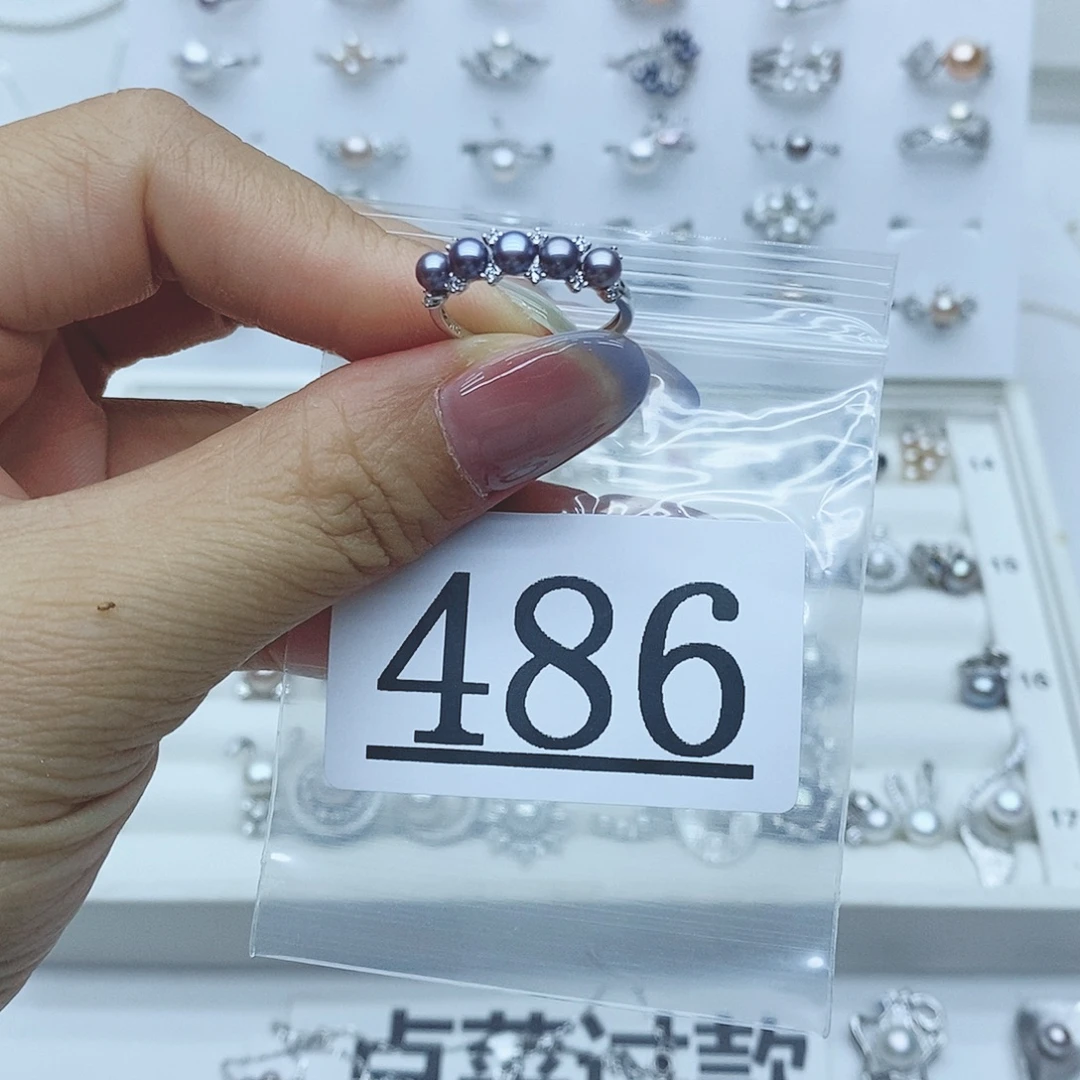 二***0淡水珍珠银S925镶嵌珠宝奇石486拍2发1