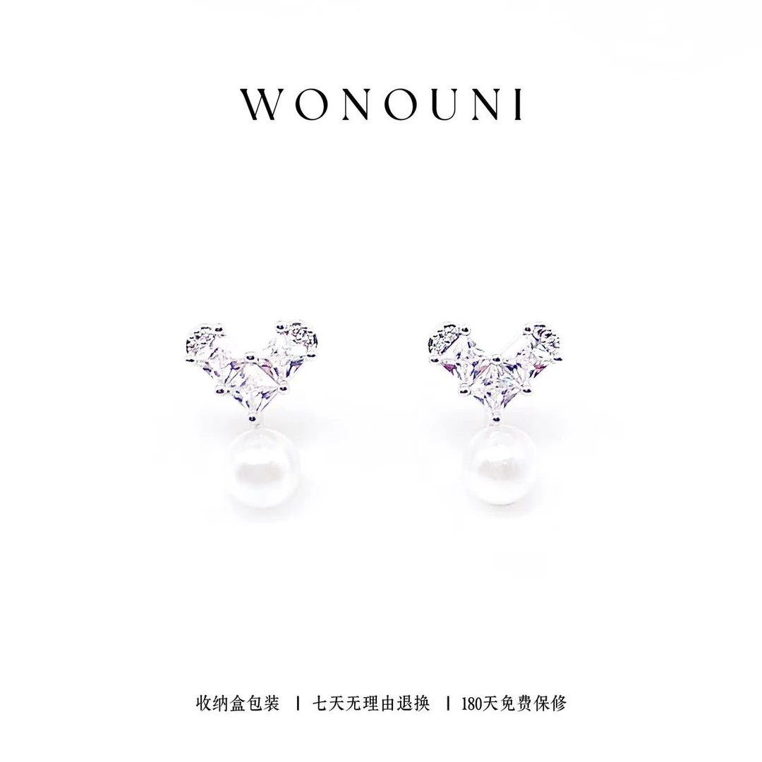 CHANGE x 小伎俩耳钉 轻奢百搭法式 弧E099